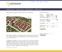 PARTHENON Real Estate